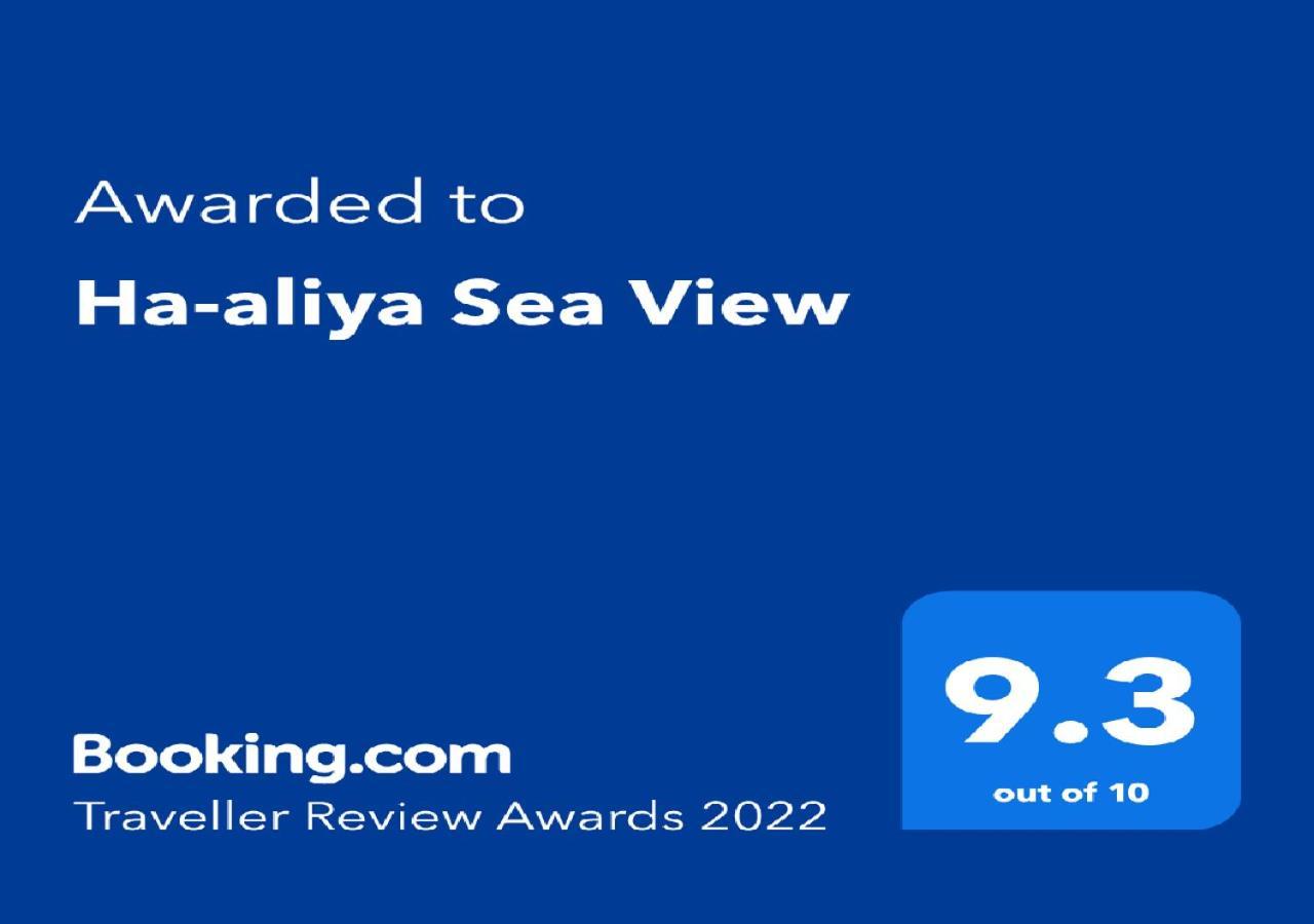 Apartament Ha-Aliya Sea View Naharijja Zewnętrze zdjęcie